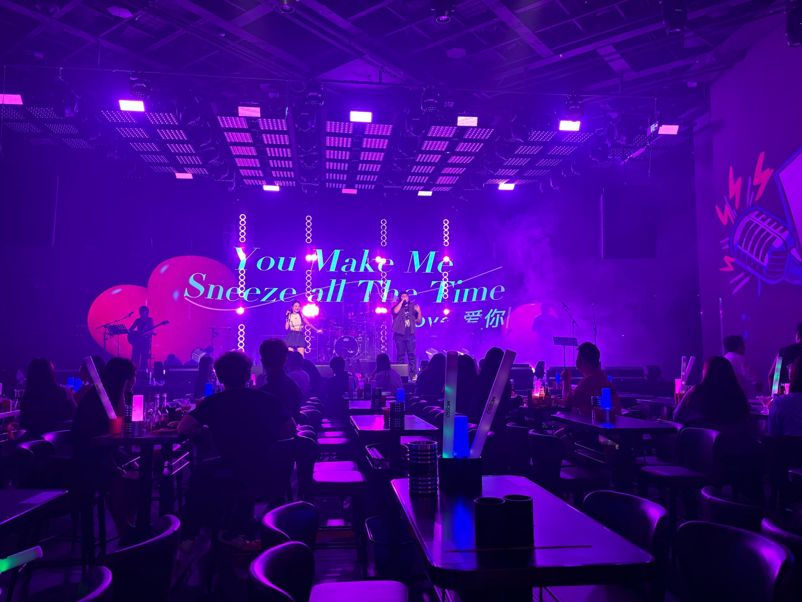 商务ktv组局攻略-越城区ktv预定